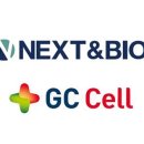 앤바이오 이미지