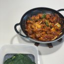 온누리 식품 이미지