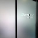 (주)진엑스 이미지