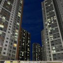 센트럴119공인중개사사무소 이미지