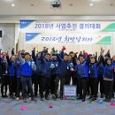 김해농업협동조합 이미지