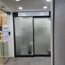 365구생약국 이미지