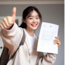 수생한의원 | [공지] 수능D-100 머리 좋아지는 비결 공개합니다