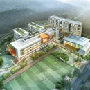 대구국제고등학교 이미지