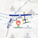 드라이버 레슨 | 마포골프레슨 드라이버 비거리 레슨 후기,가격,주차