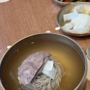 평양냉면 이미지