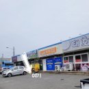 태화성 | 포항 청하에서 맛있는 중식을 찾고 있다면 태화성 중국집을 추천