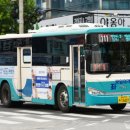 광일여객 이미지