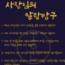 파스타흔 이미지