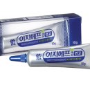 사당소화약국 이미지