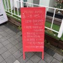 네일르문 :: 부천 중동 젤네일샵 추천 /겨울네일아트