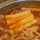 [서울/구디] 닭발 맛집 "손준닭발" 무뼈국물 내돈내산 솔직후기