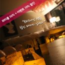 나인호텔 이미지