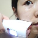 (주)아띠베뷰티 | 셀프피부관리 아띠베뷰티 홈쎄라 사용후기!