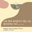 (주)신부건설 티스토리