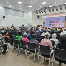 하동군노인장애인종합복지관 이미지