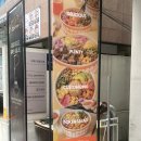 상업슈퍼 | [강남] 선릉역 포케 맛집 추천 , “올라포케 선릉점 “ 슈퍼 프로틴 포케 후기