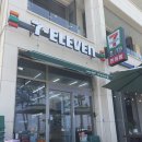 세븐일레븐 안목항점 이미지