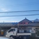 강진 가정의학과의원 이미지