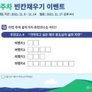 가치제주 이미지