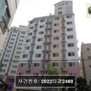 순화씨저스팰리스오피스텔 네이버블로그