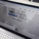 하나광고사 - 영광군 천년로13길 6 | 하나광고사