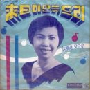 신세기목장 이미지