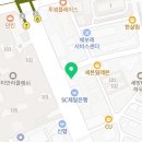 옵티마대영약국 이미지