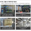 산수한의원 이미지