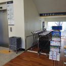 한주토피스 이미지