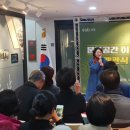 문화공간이육사 네이버블로그