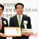 성산종합건설㈜ 이미지