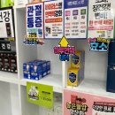 미소약국 이미지