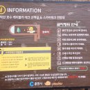 이마트24 춘천더퍼스트점 | 강원도 춘천 삼악산케이블카 탑승후기!