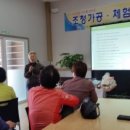 상록수산업 이미지