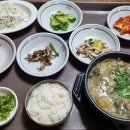 남도가정식추어탕 Daum카페
