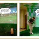 동수목욕탕 이미지