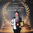 이천열린의원 이미지