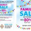릴라릴라기능성컴포트멀티샵