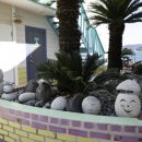 야자수펜션 스파오션뷰 이미지