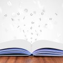 시화마을경로당 이미지