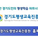 경기도 수원시 팔달구 인계로 178 (인계동) 이미지