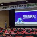 대상산업 웹이코노미