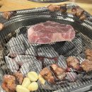 한돈참숯꼬기도량점 이미지