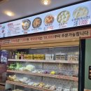 라화공방 양정점 이미지