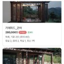 키에튀드 서담 이미지