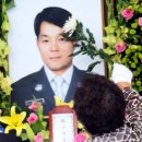강원도청(특수구조단) 이미지