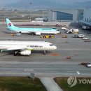 흥일산업(주) 네이버블로그