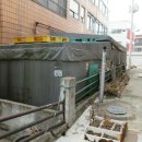 오정동상가 이미지