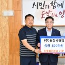 ㈜씨앤엠 이미지